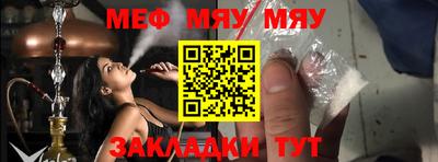 амф Малгобек