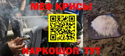 амф Малгобек