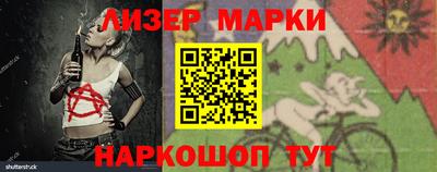 амф Малгобек