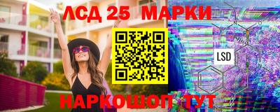 спиды Малоярославец