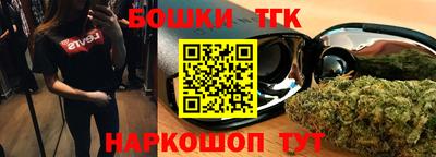 амф Малгобек