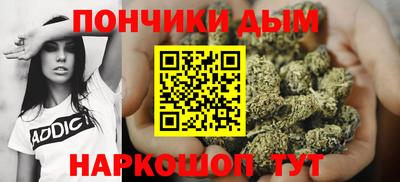 спиды Малоярославец