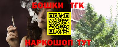 амф Малгобек