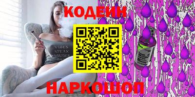 спиды Малоярославец