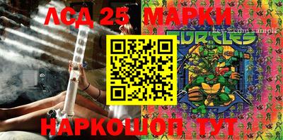 спиды Малоярославец