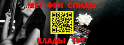амф Малгобек