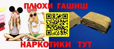 спиды Малоярославец