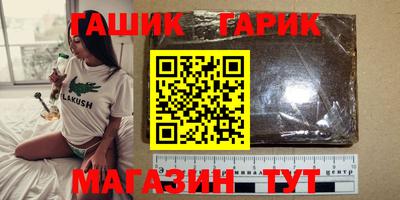 спиды Малоярославец