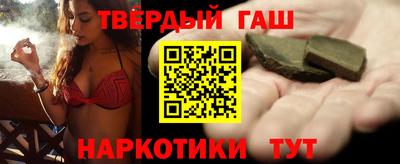 спиды Малоярославец