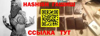 спиды Малоярославец