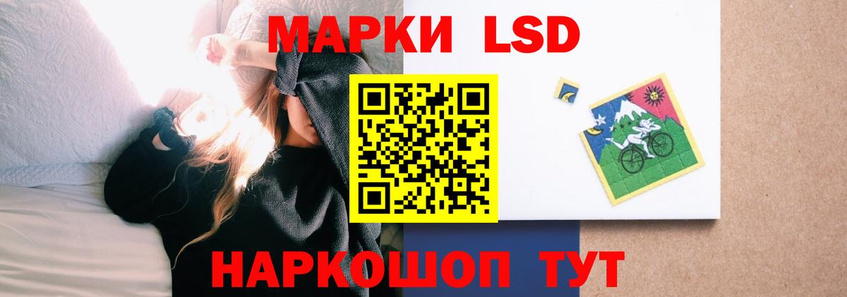 Вязьма  ЛСД экстази кислота  ссылка на мегу зеркало  Вход с VPN  LSD-25 экстази кислота 